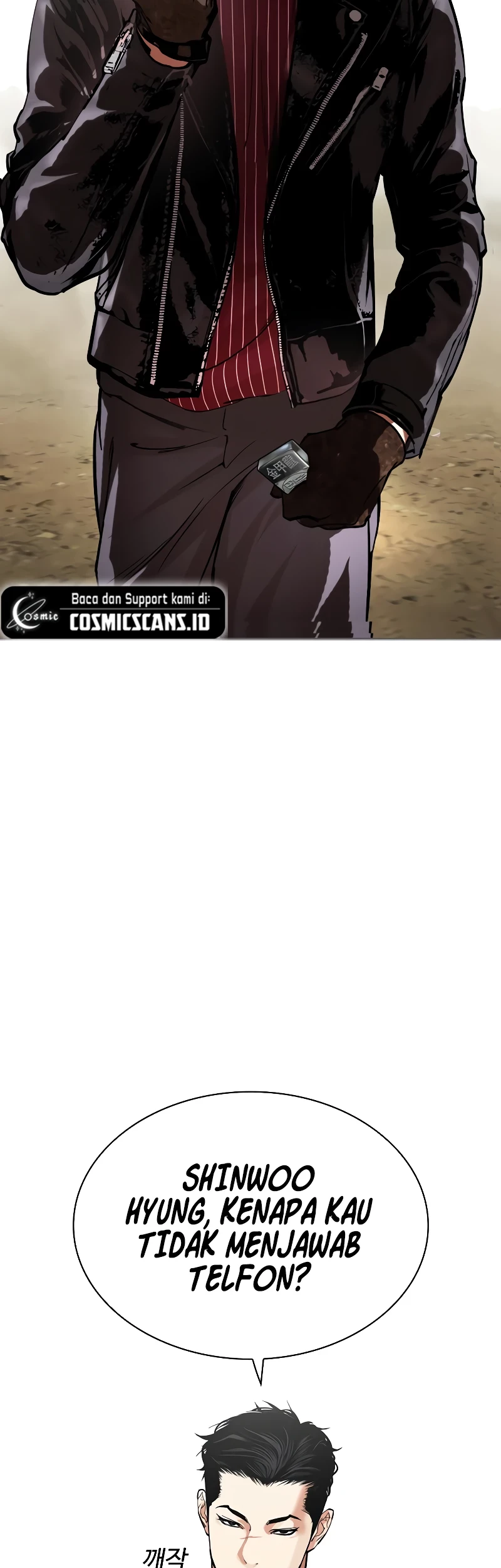 Cosmic Heavenly Demon 3077 Chapter 87 - halaman 12