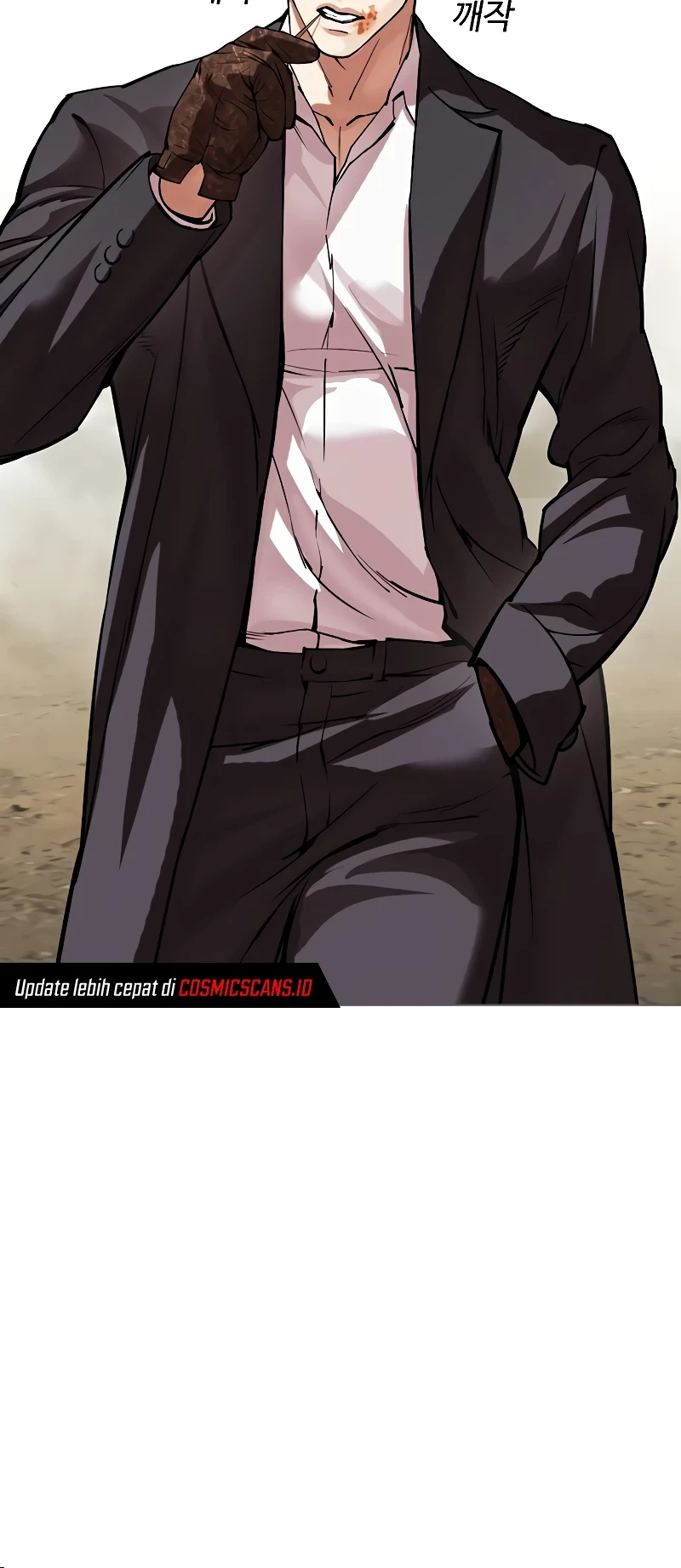 Cosmic Heavenly Demon 3077 Chapter 87 - halaman 13