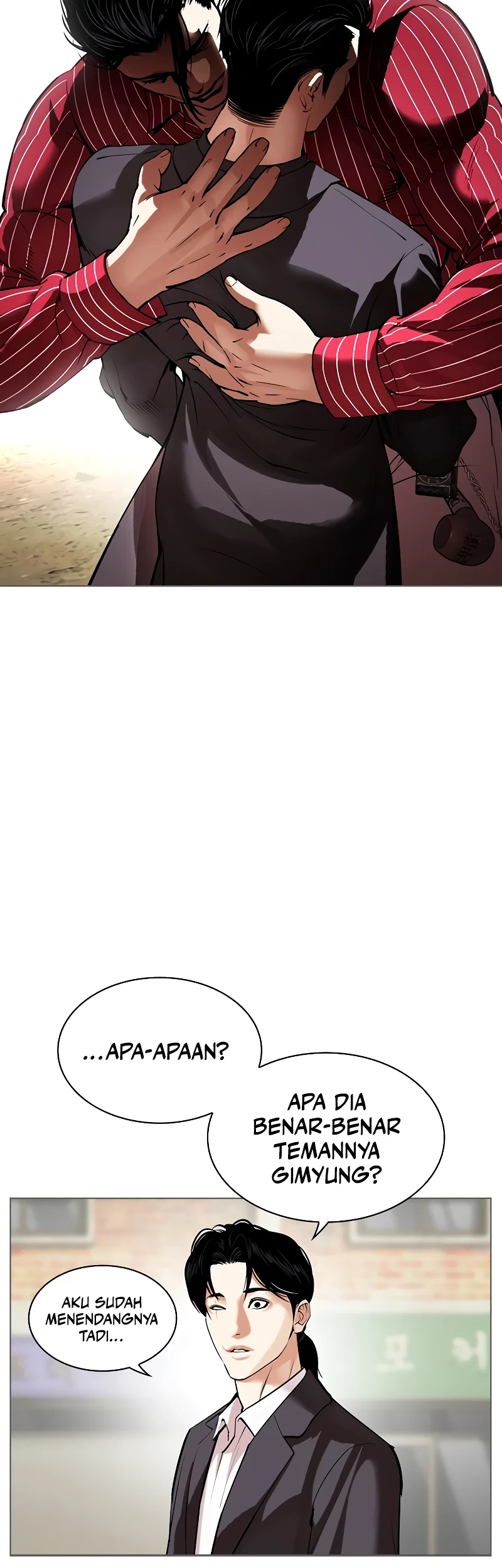 Cosmic Heavenly Demon 3077 Chapter 87 - halaman 15