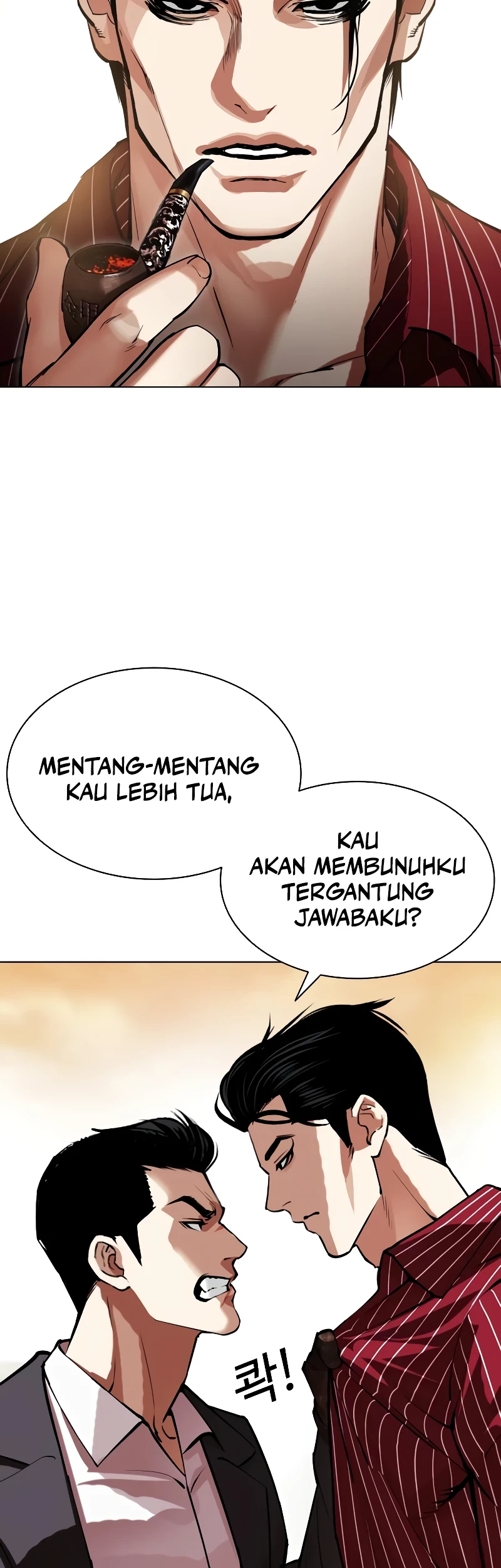 Cosmic Heavenly Demon 3077 Chapter 87 - halaman 29