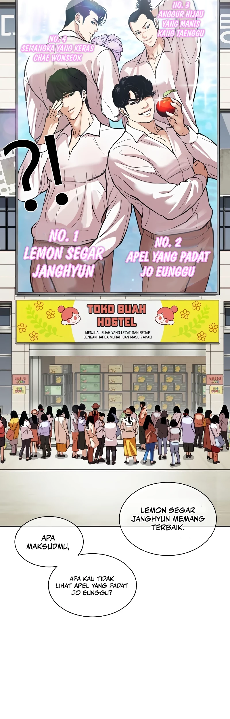 Cosmic Heavenly Demon 3077 Chapter 87 - halaman 55