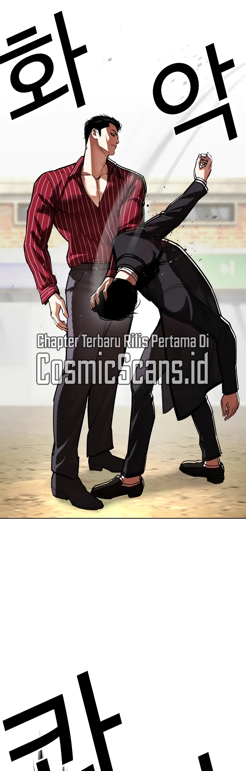 Cosmic Heavenly Demon 3077 Chapter 87 - halaman 6