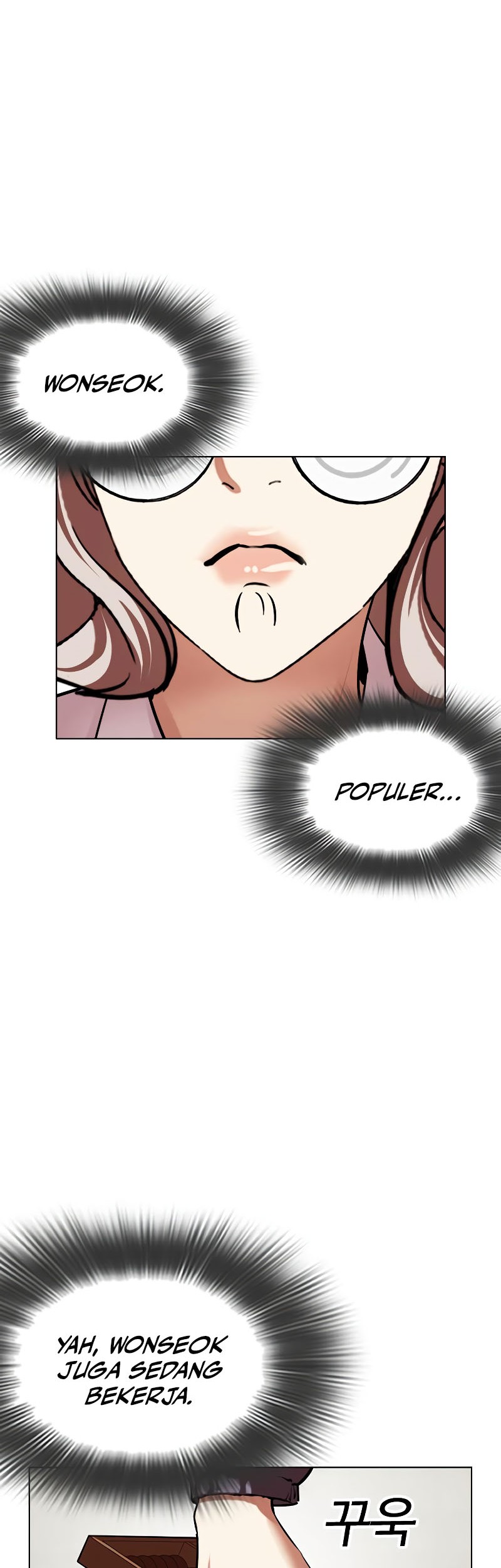 Cosmic Heavenly Demon 3077 Chapter 87 - halaman 62