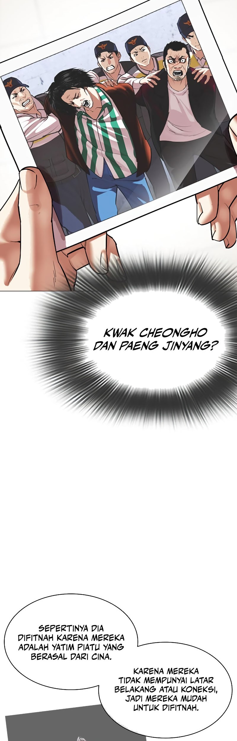 Cosmic Heavenly Demon 3077 Chapter 87 - halaman 75
