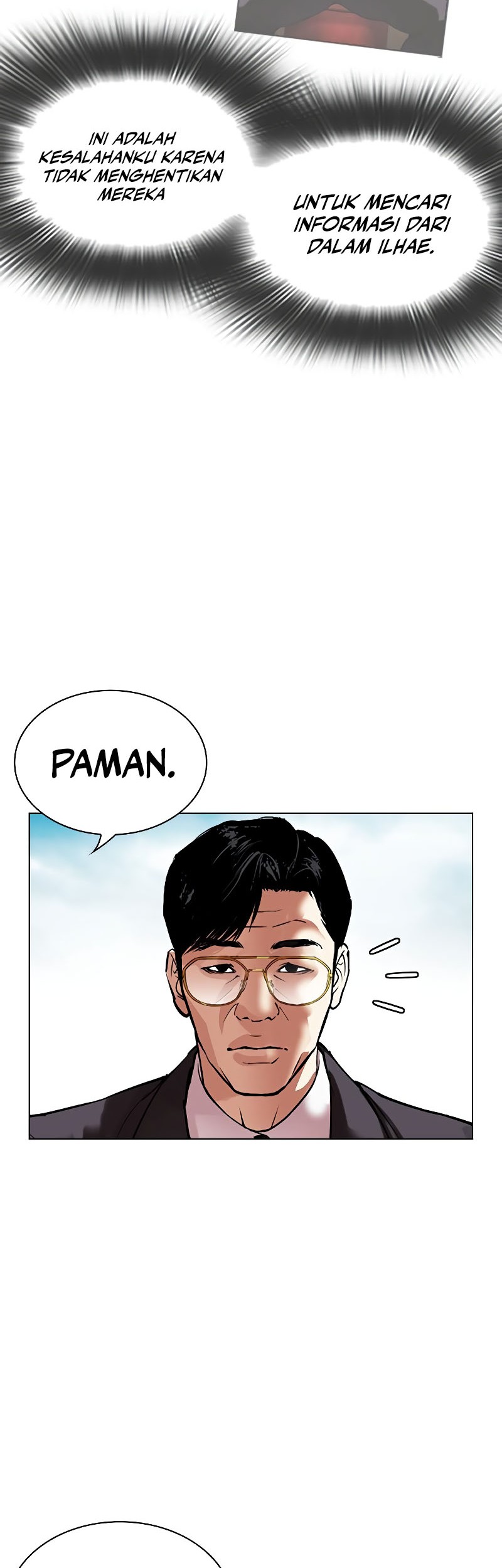 Cosmic Heavenly Demon 3077 Chapter 87 - halaman 79