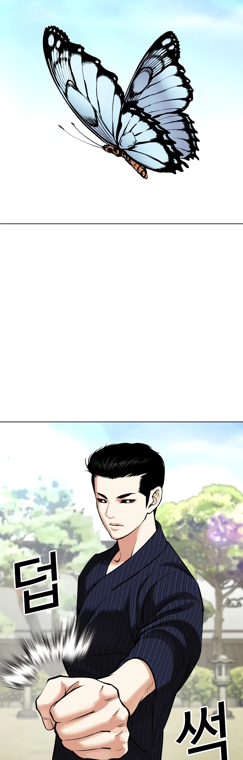 Cosmic Heavenly Demon 3077 Chapter 88 - halaman 101