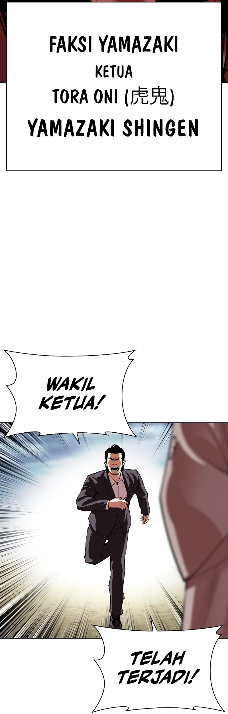 Cosmic Heavenly Demon 3077 Chapter 88 - halaman 11