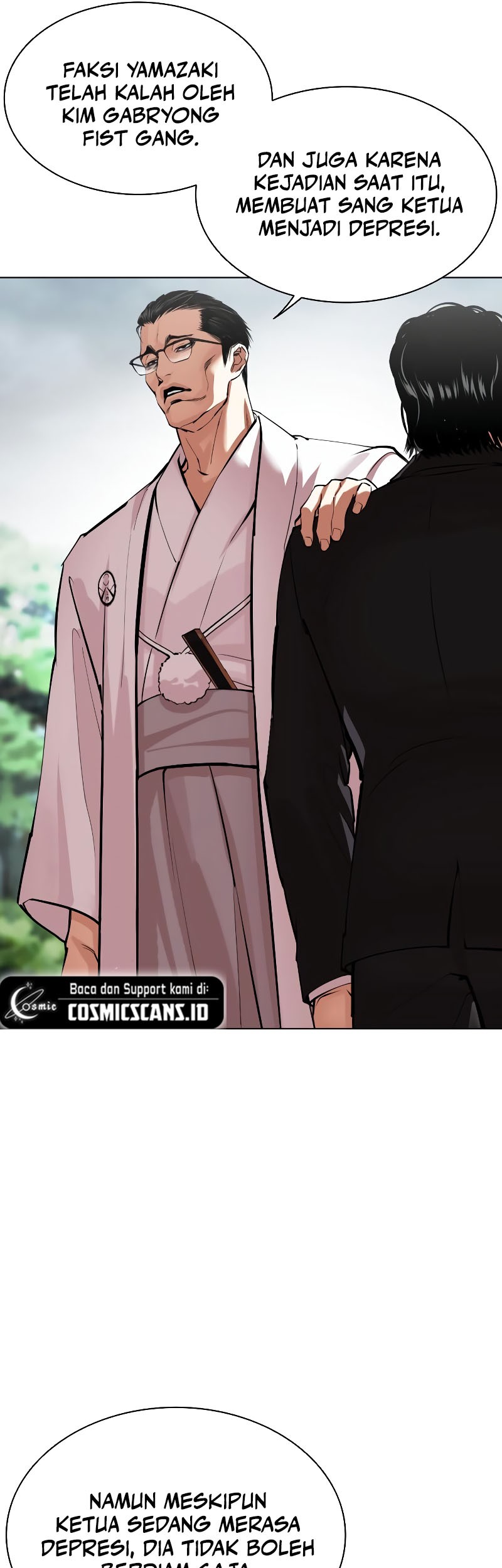 Cosmic Heavenly Demon 3077 Chapter 88 - halaman 15