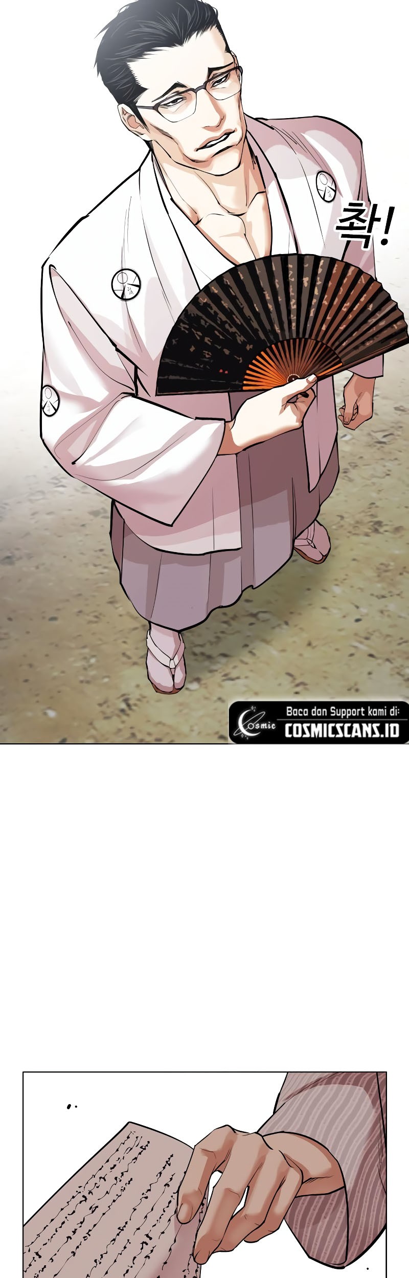 Cosmic Heavenly Demon 3077 Chapter 88 - halaman 19