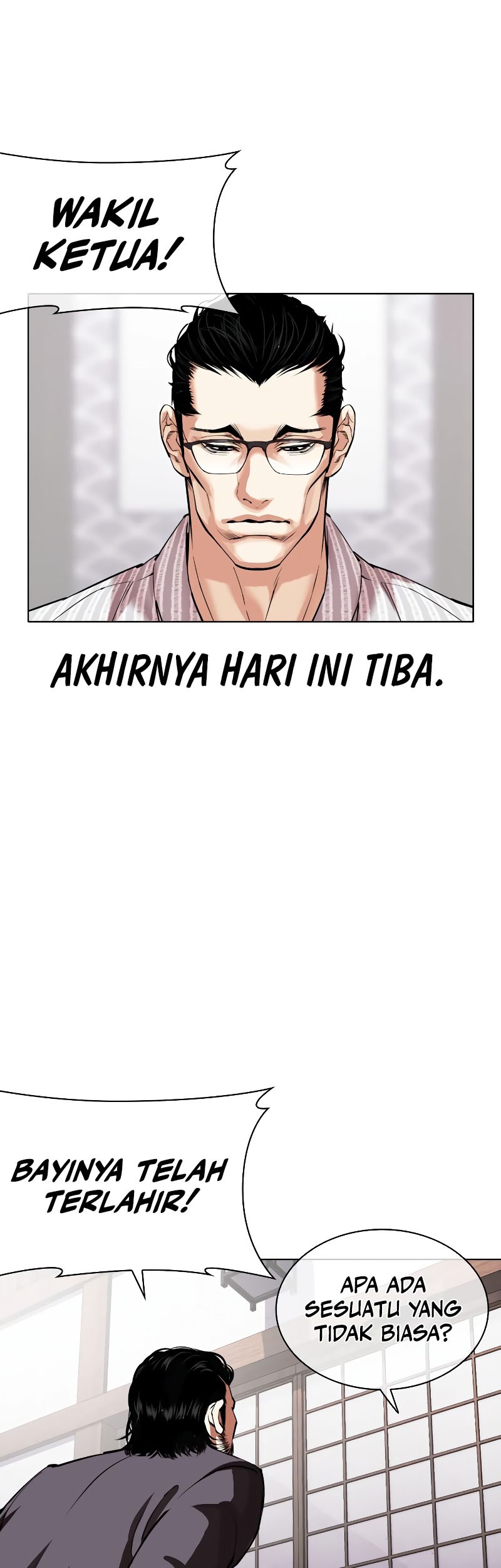 Cosmic Heavenly Demon 3077 Chapter 88 - halaman 22