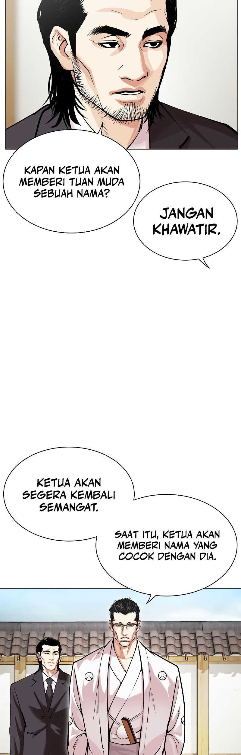 Cosmic Heavenly Demon 3077 Chapter 88 - halaman 37
