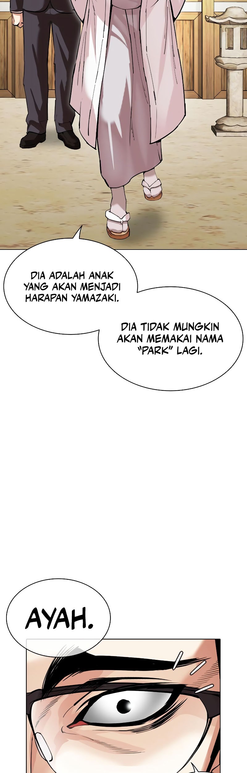 Cosmic Heavenly Demon 3077 Chapter 88 - halaman 38