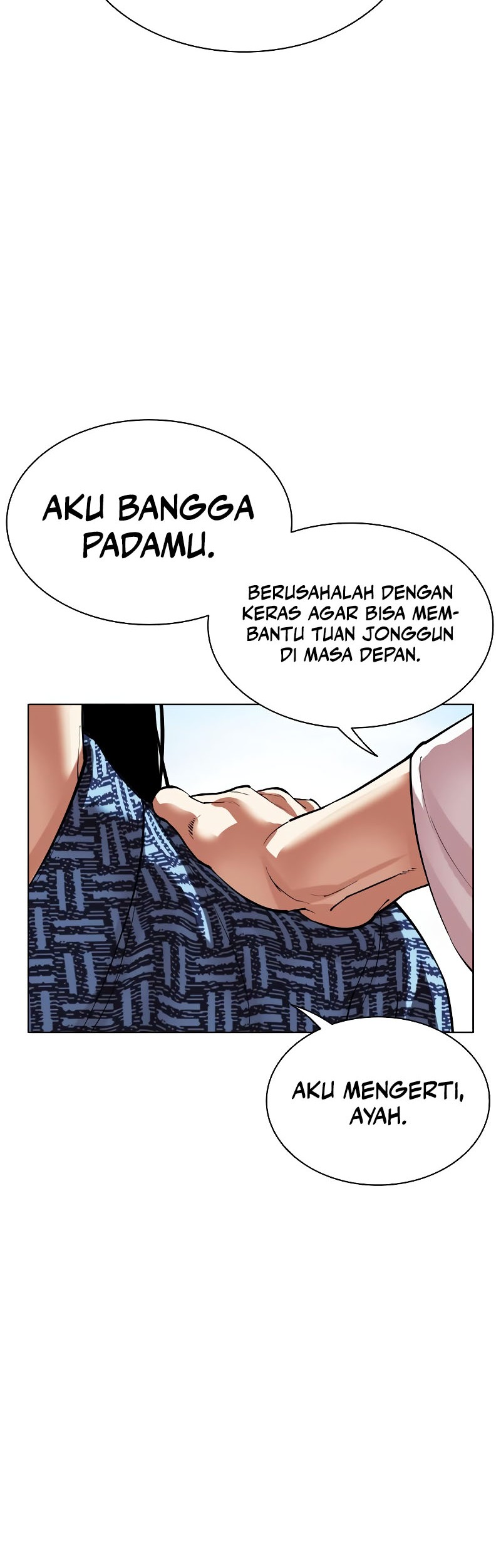 Cosmic Heavenly Demon 3077 Chapter 88 - halaman 43
