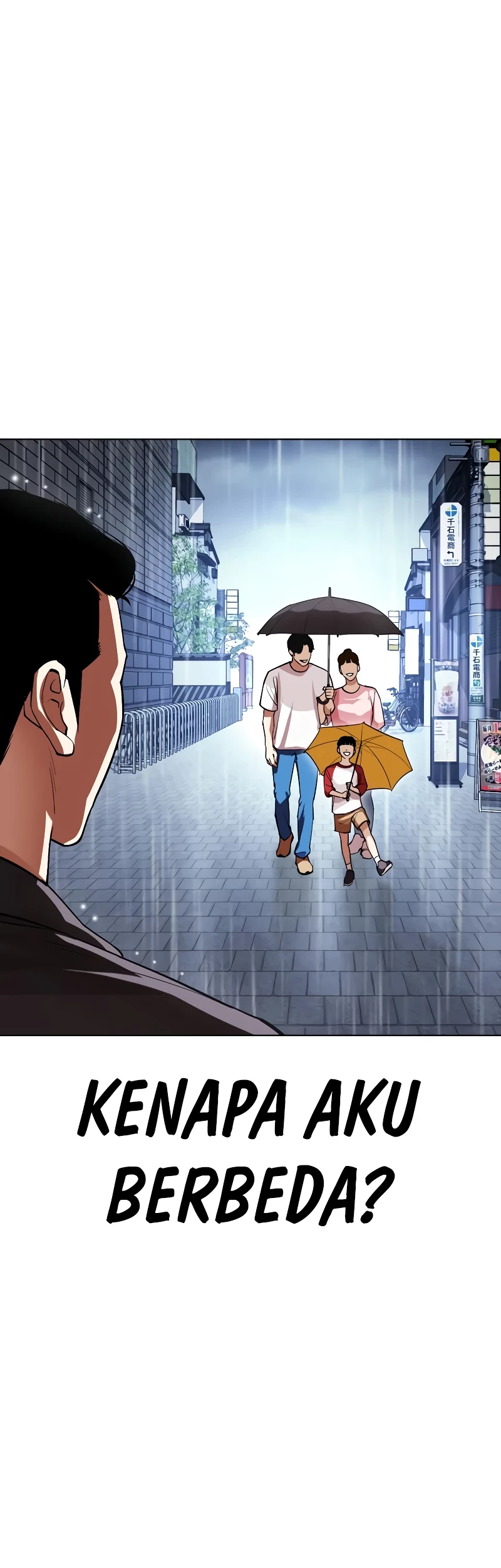 Cosmic Heavenly Demon 3077 Chapter 88 - halaman 80