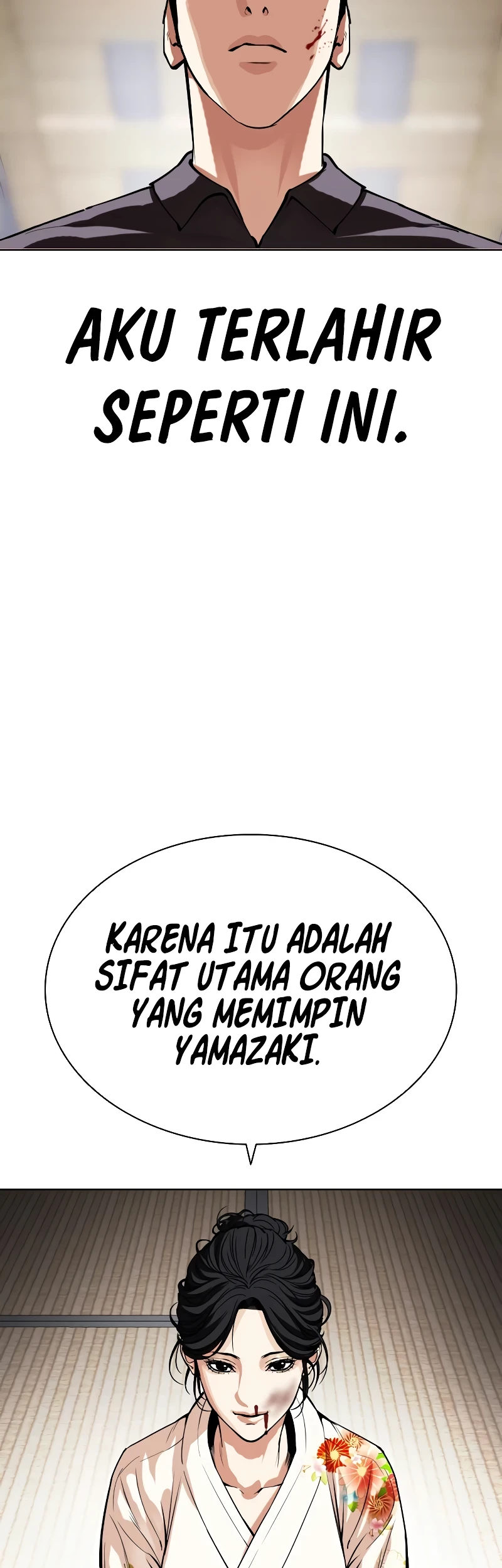 Cosmic Heavenly Demon 3077 Chapter 88 - halaman 90