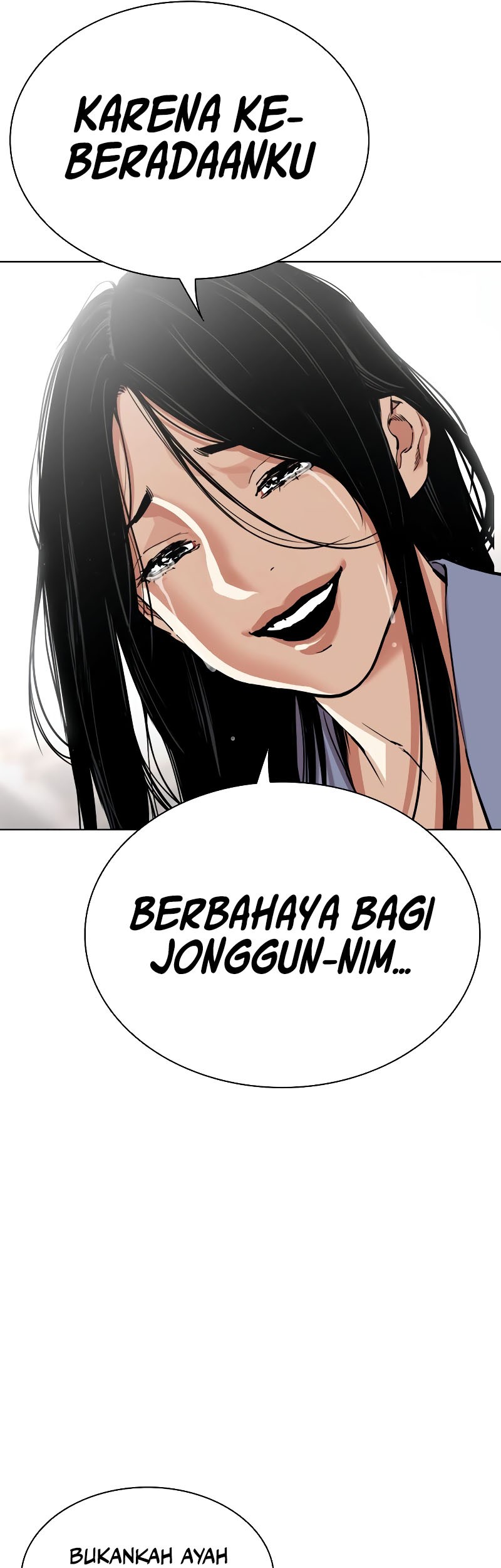 Cosmic Heavenly Demon 3077 Chapter 89 - halaman 14