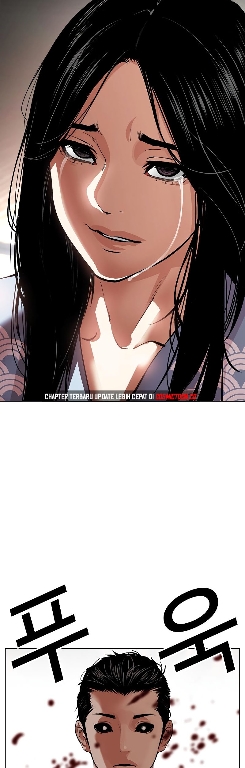 Cosmic Heavenly Demon 3077 Chapter 89 - halaman 23