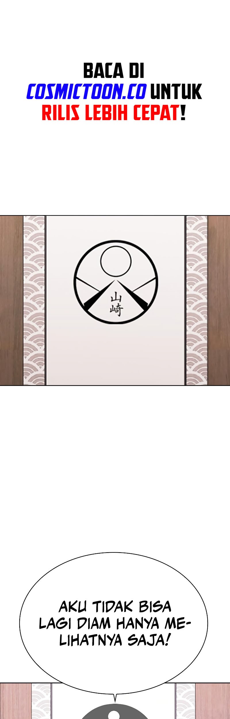 Cosmic Heavenly Demon 3077 Chapter 89 - halaman 28