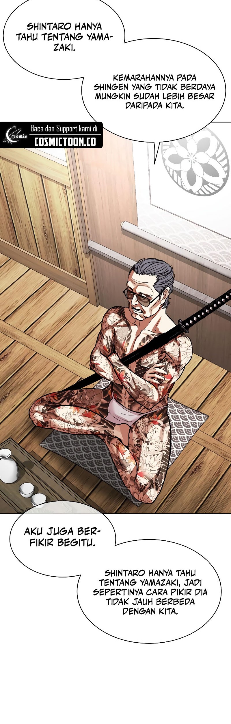 Cosmic Heavenly Demon 3077 Chapter 89 - halaman 39
