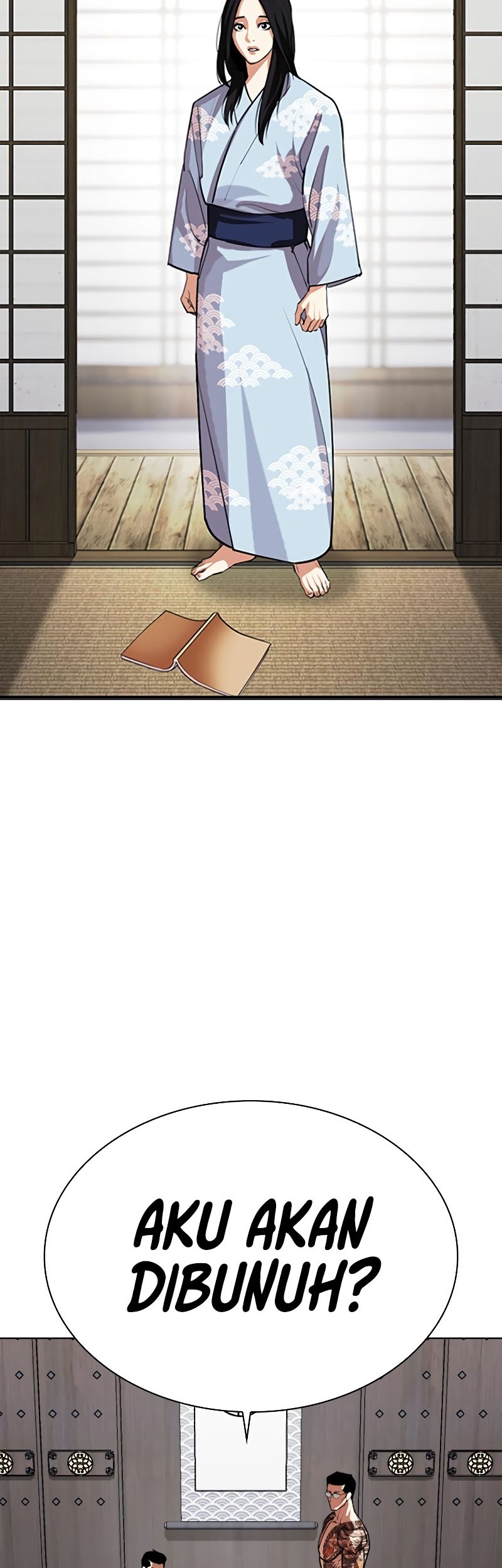 Cosmic Heavenly Demon 3077 Chapter 89 - halaman 4