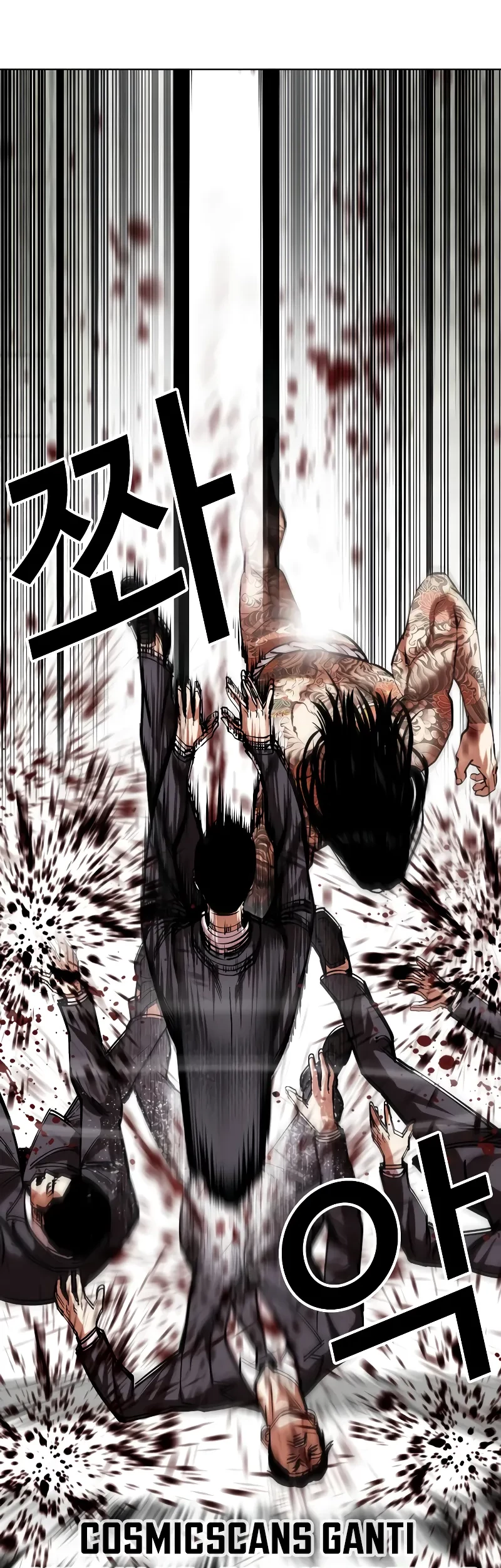 Cosmic Heavenly Demon 3077 Chapter 89 - halaman 72