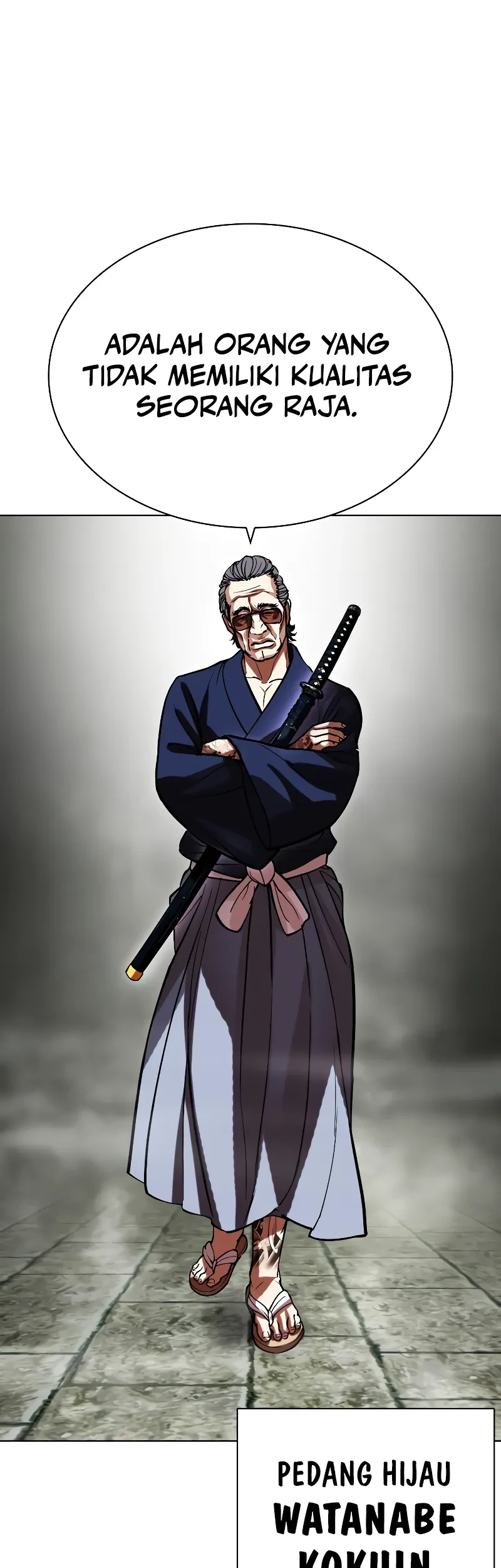 Cosmic Heavenly Demon 3077 Chapter 89 - halaman 85