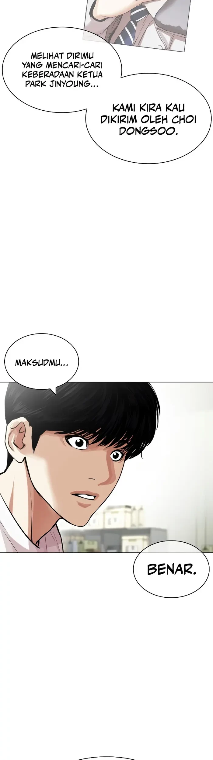 Cosmic Heavenly Demon 3077 Chapter 9 - halaman 13
