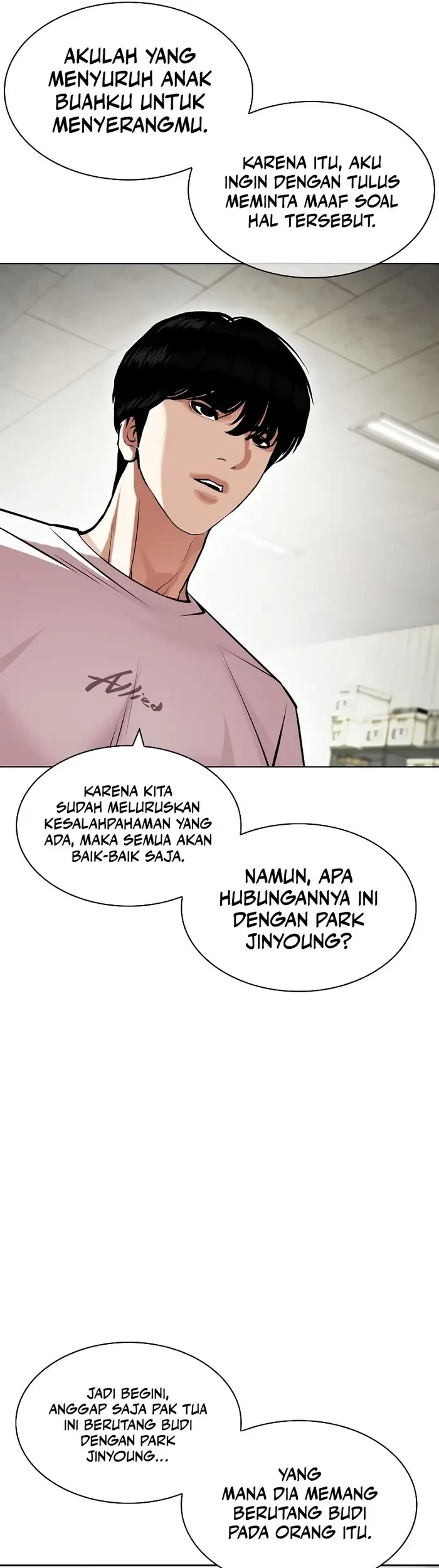 Cosmic Heavenly Demon 3077 Chapter 9 - halaman 16