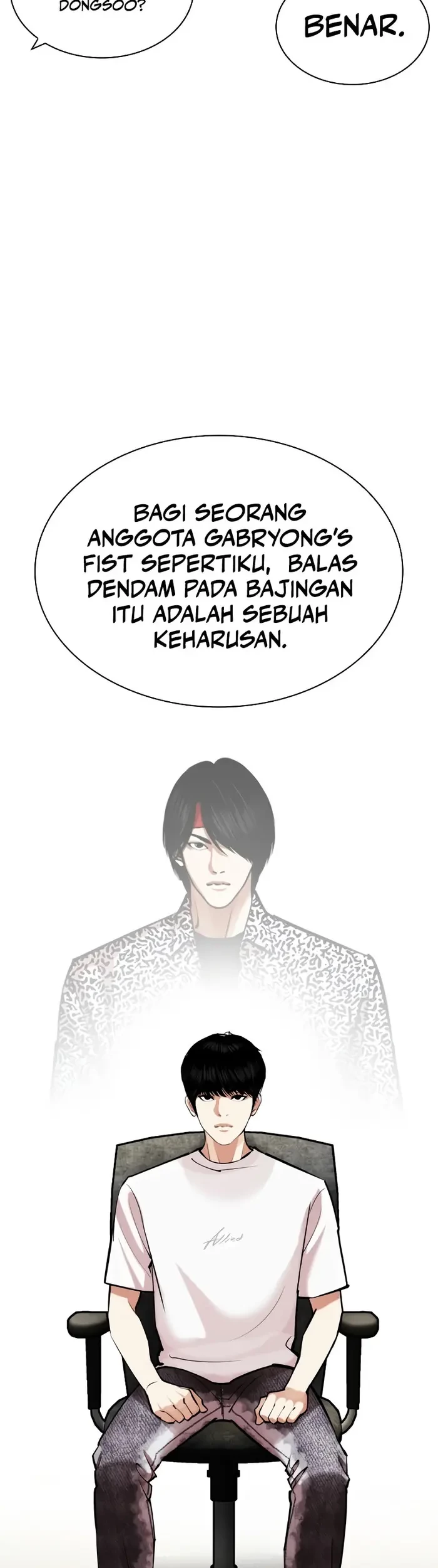 Cosmic Heavenly Demon 3077 Chapter 9 - halaman 18