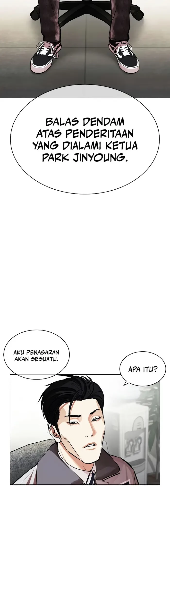 Cosmic Heavenly Demon 3077 Chapter 9 - halaman 19