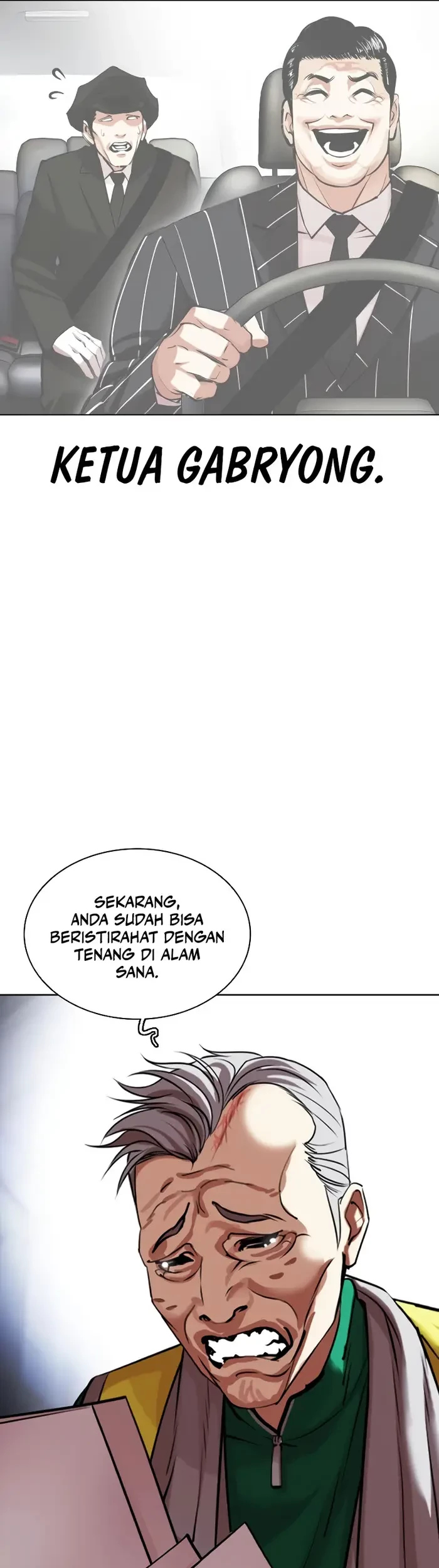 Cosmic Heavenly Demon 3077 Chapter 9 - halaman 68