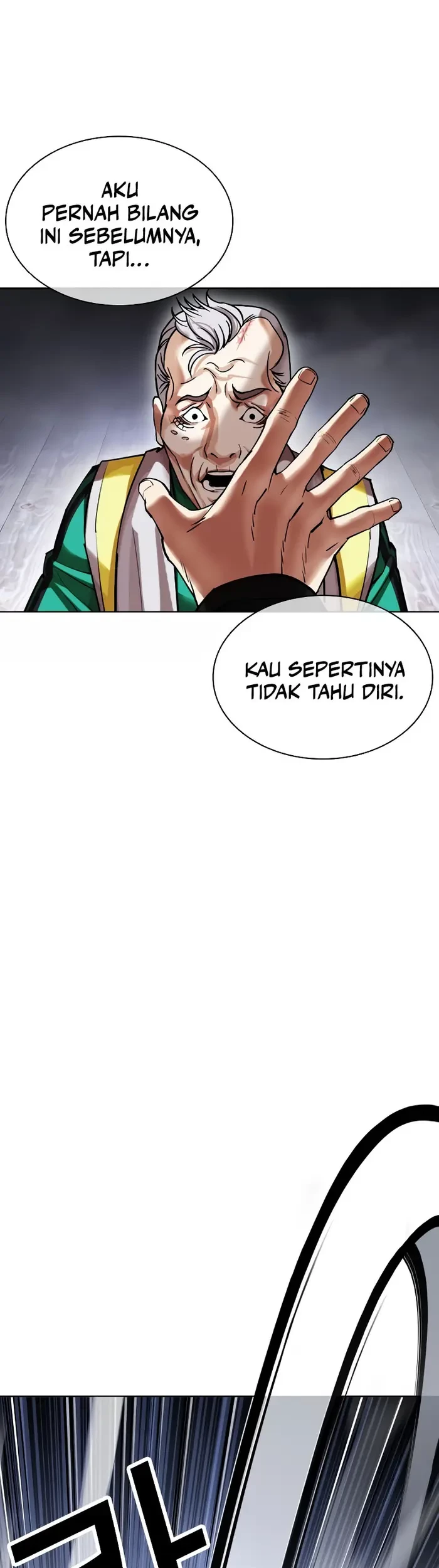 Cosmic Heavenly Demon 3077 Chapter 9 - halaman 77