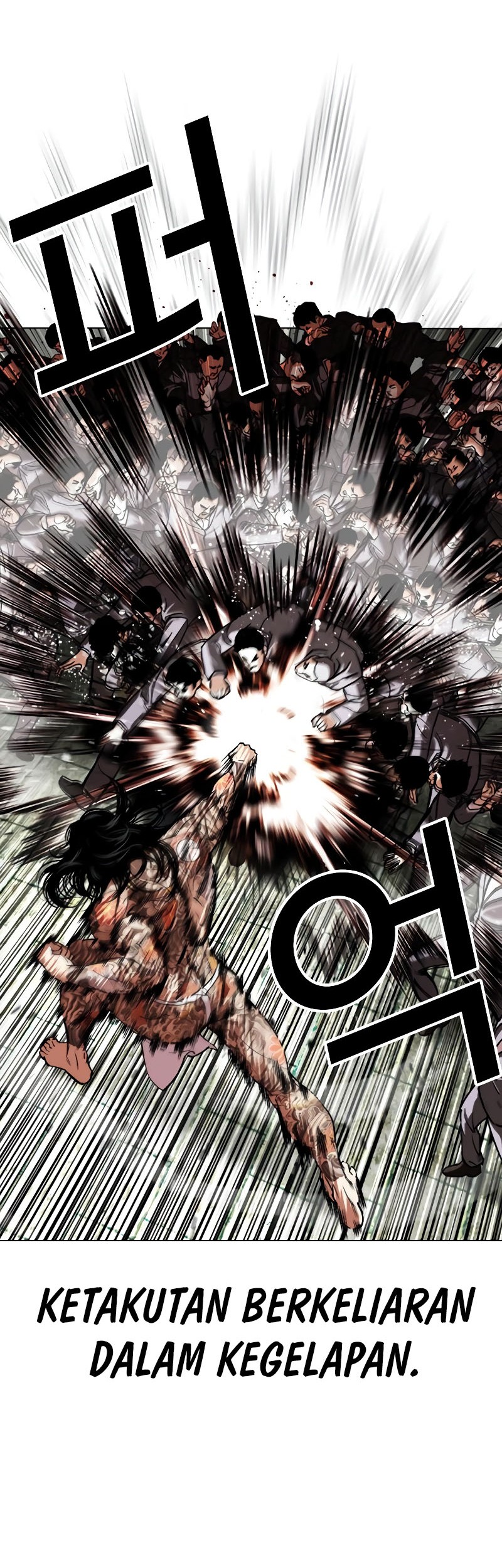 Cosmic Heavenly Demon 3077 Chapter 90 - halaman 11