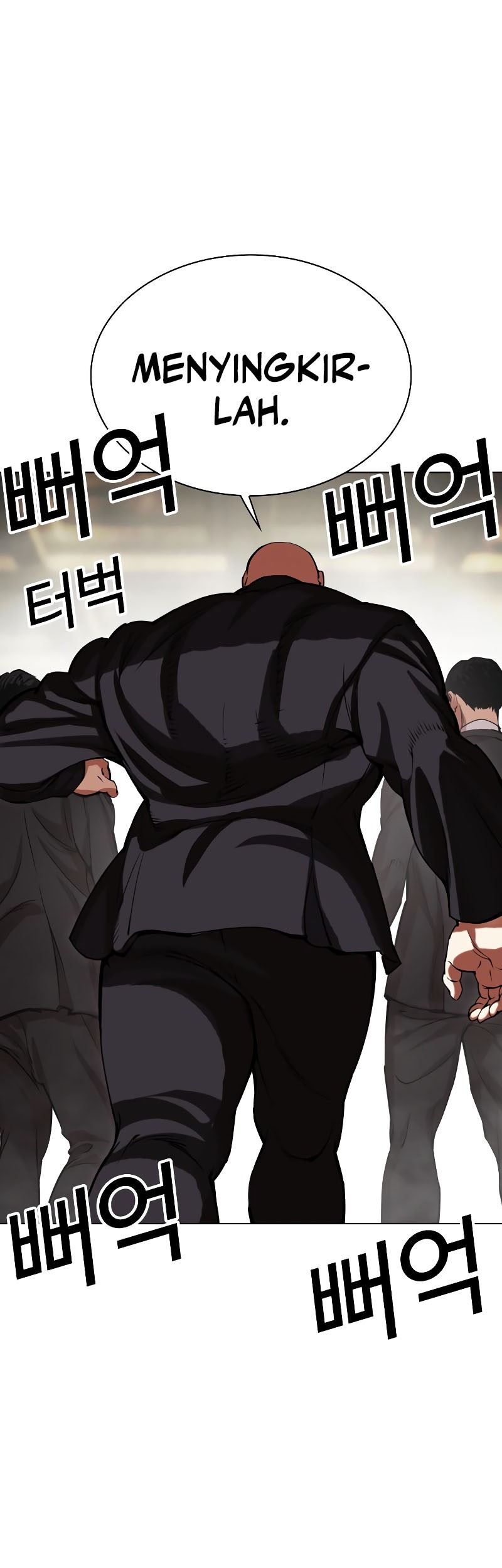 Cosmic Heavenly Demon 3077 Chapter 90 - halaman 12