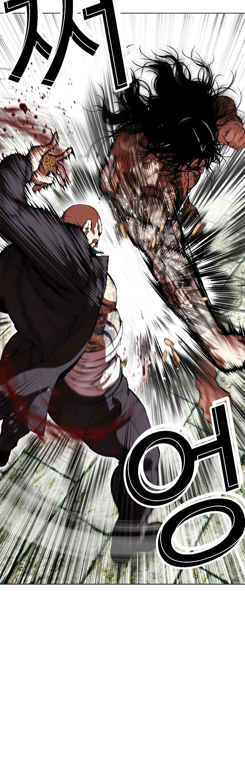 Cosmic Heavenly Demon 3077 Chapter 90 - halaman 18