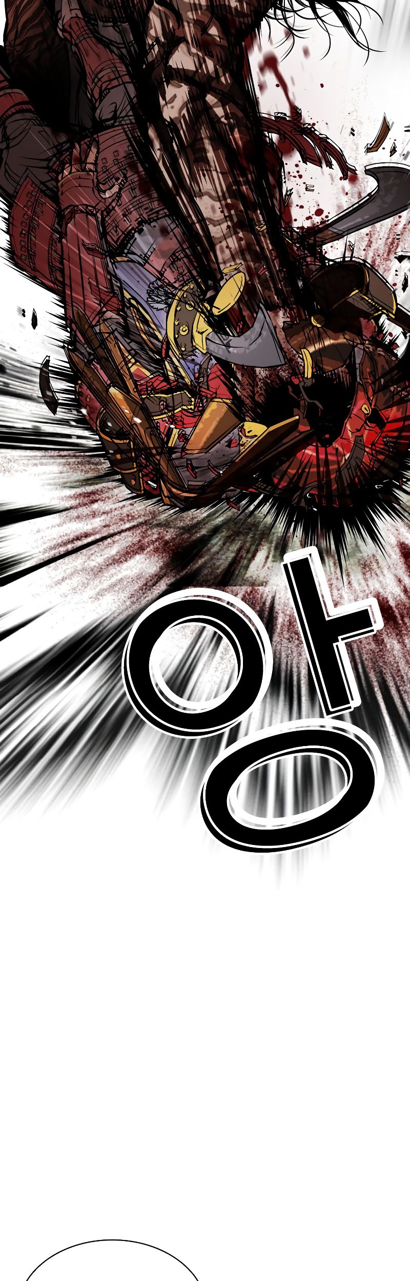 Cosmic Heavenly Demon 3077 Chapter 90 - halaman 2
