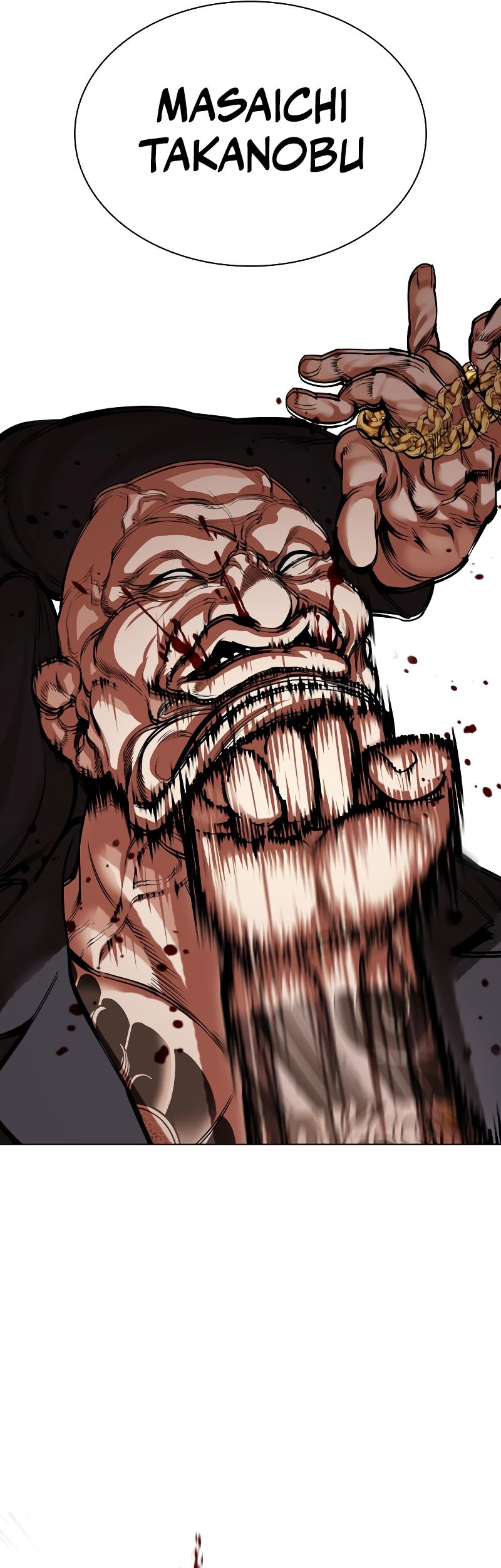 Cosmic Heavenly Demon 3077 Chapter 90 - halaman 20