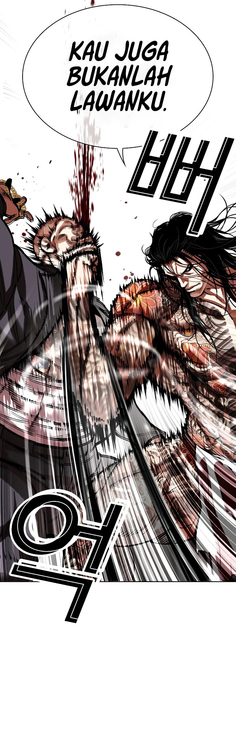Cosmic Heavenly Demon 3077 Chapter 90 - halaman 21
