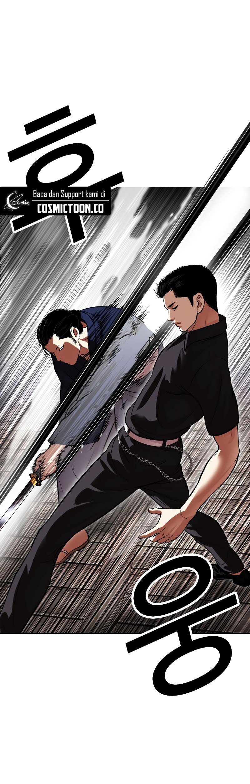 Cosmic Heavenly Demon 3077 Chapter 90 - halaman 49