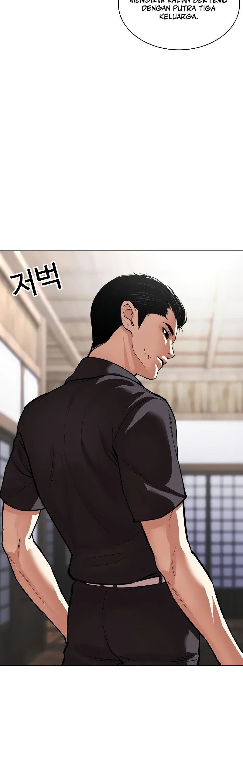 Cosmic Heavenly Demon 3077 Chapter 90 - halaman 66