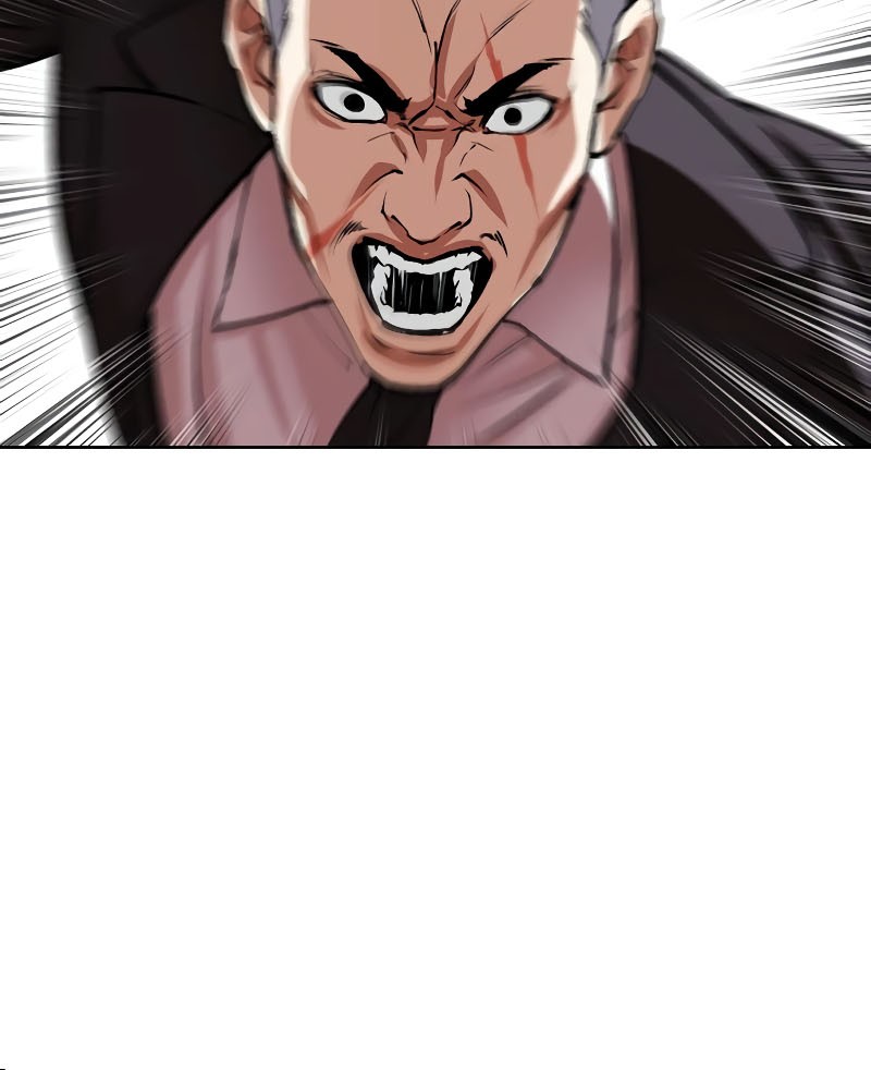 Cosmic Heavenly Demon 3077 Chapter 90 - halaman 7