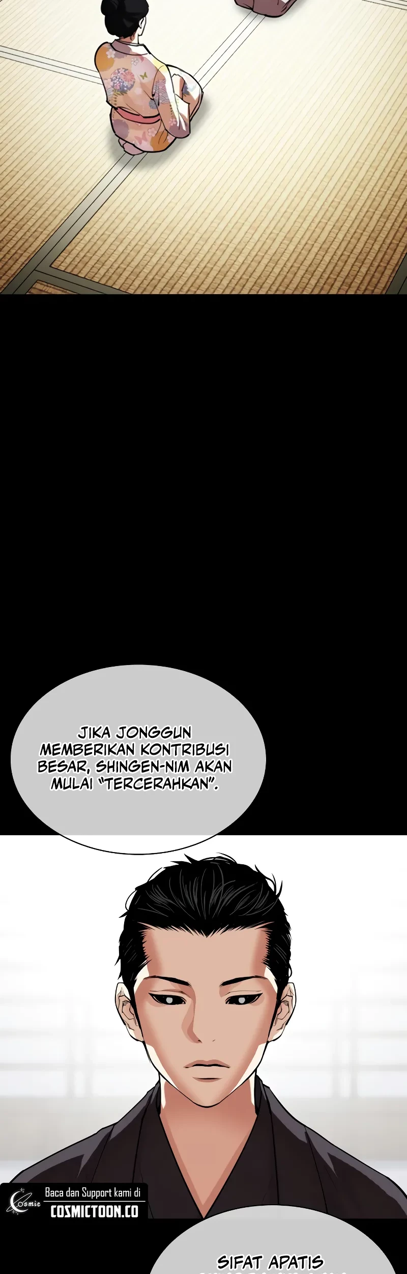 Cosmic Heavenly Demon 3077 Chapter 90 - halaman 74