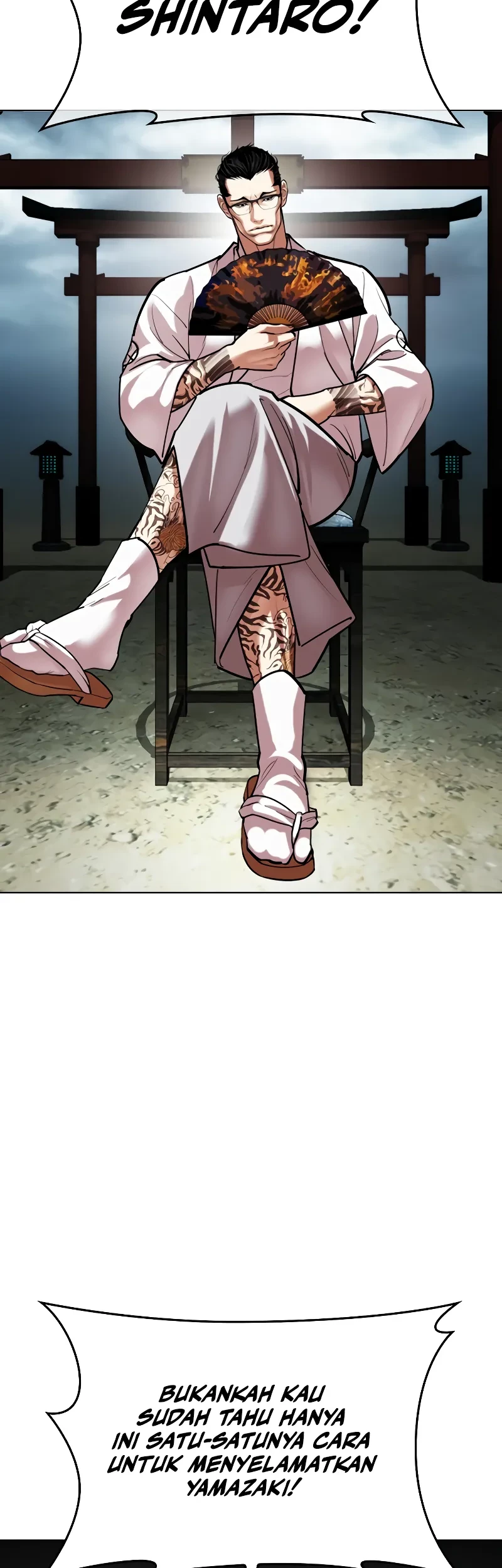 Cosmic Heavenly Demon 3077 Chapter 90 - halaman 78