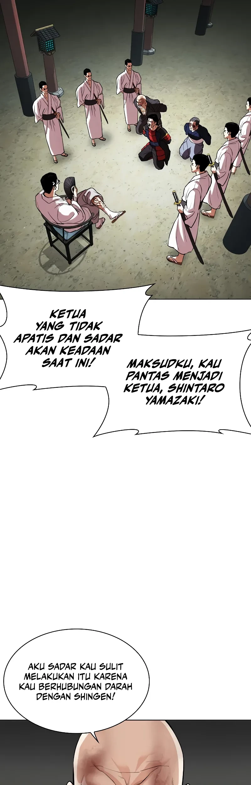Cosmic Heavenly Demon 3077 Chapter 90 - halaman 80