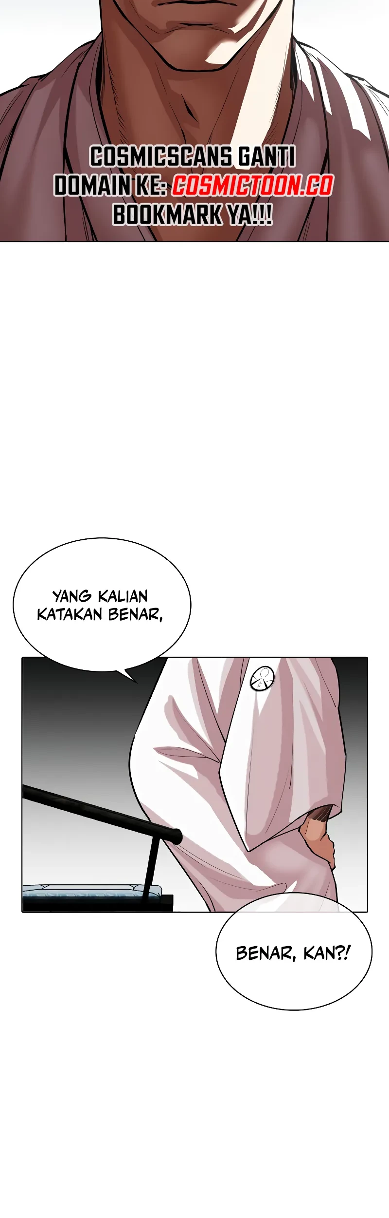 Cosmic Heavenly Demon 3077 Chapter 90 - halaman 82