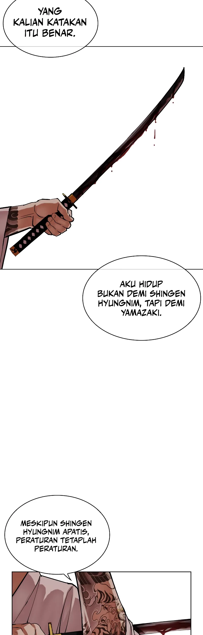 Cosmic Heavenly Demon 3077 Chapter 90 - halaman 87