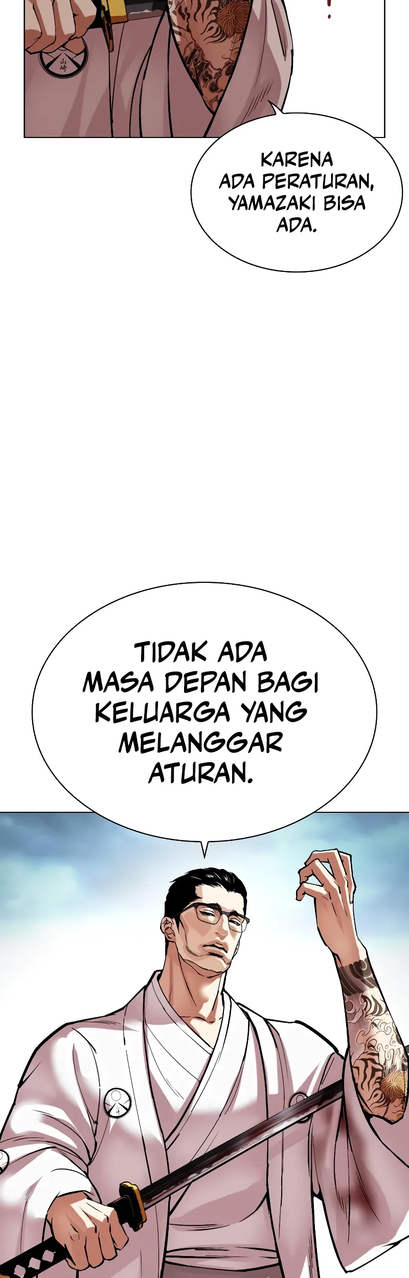 Cosmic Heavenly Demon 3077 Chapter 90 - halaman 88