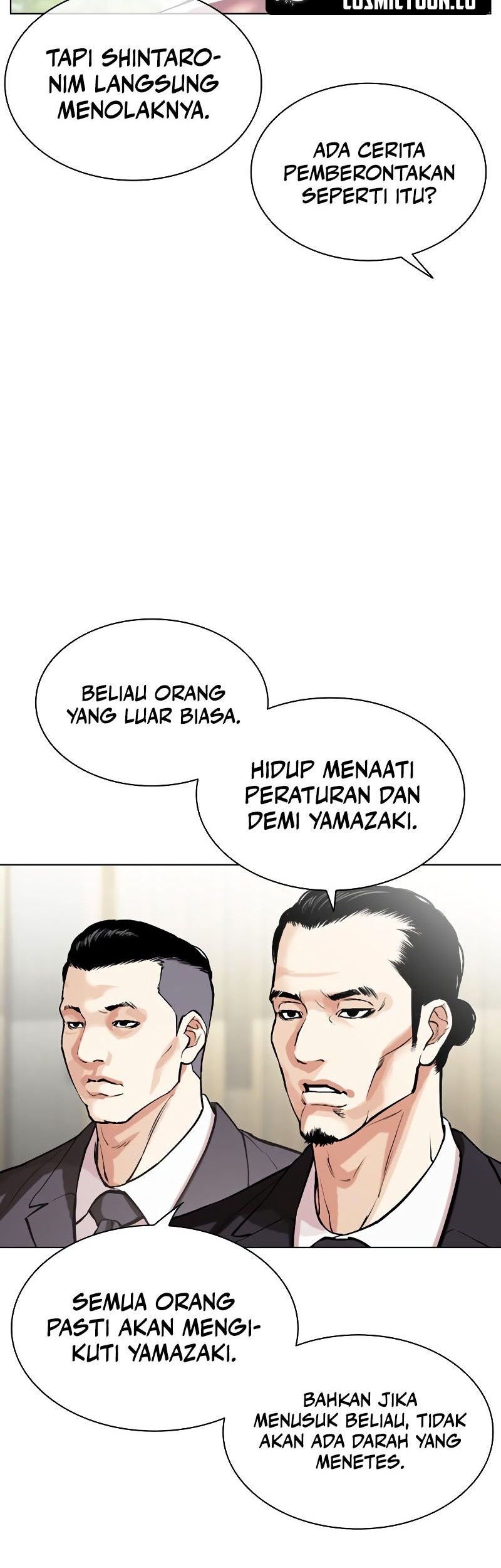 Cosmic Heavenly Demon 3077 Chapter 91 - halaman 17
