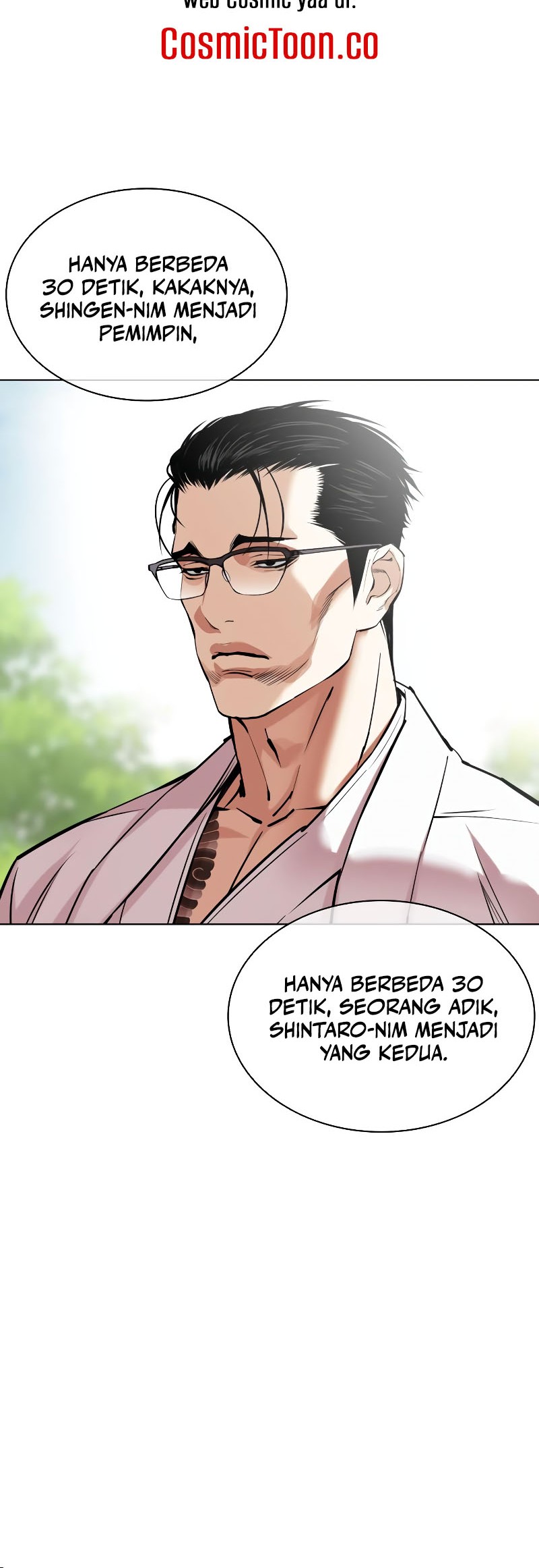 Cosmic Heavenly Demon 3077 Chapter 91 - halaman 19
