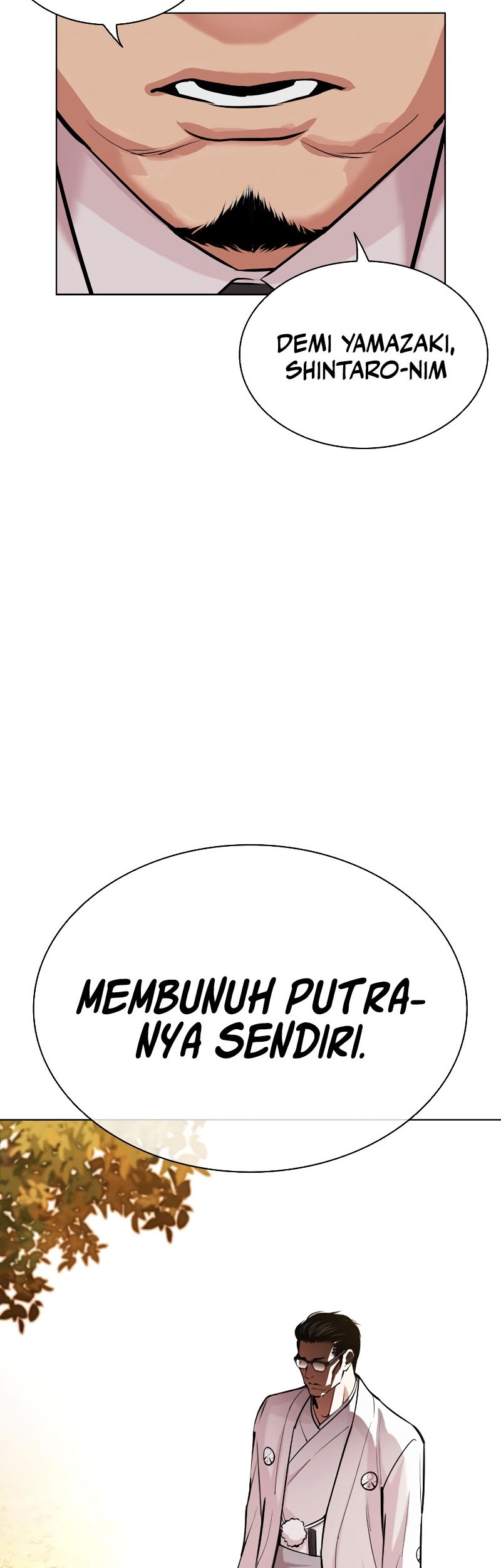 Cosmic Heavenly Demon 3077 Chapter 91 - halaman 21